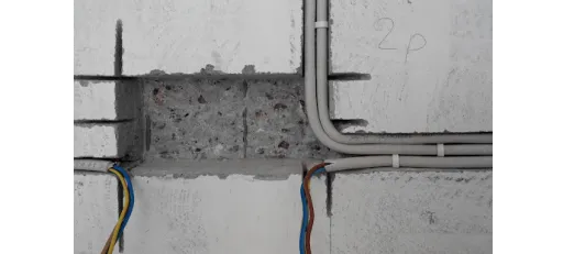 ПРОГРЕС ЕЛЕКТРИК