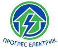 ПРОГРЕС ЕЛЕКТРИК